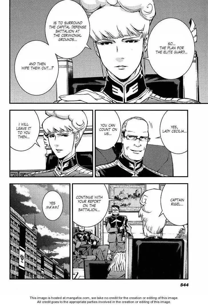 Kidou Senshi Gundam: Giren Ansatsu Keikaku Chapter 19 20